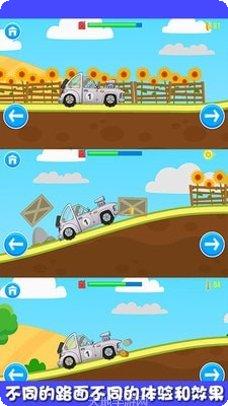 迷你小镇世界建筑教程