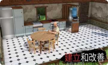 岛屿生存冬天的故事攻略