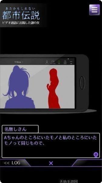 Moodzz Run游戏攻略