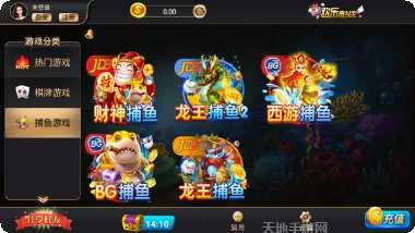 大湖棋牌最新版本