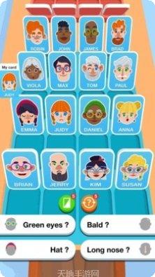 脑洞猜猜猜红包版怎么玩