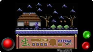 武士刀单挑游戏下载