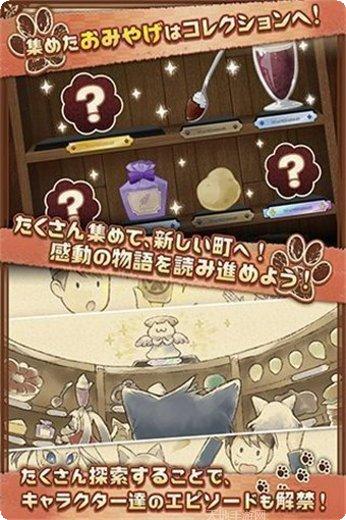 不思议衣橱角色搭配