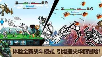 卡通战争剑灵游戏评测