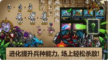 卡通战争剑灵装备获取方法