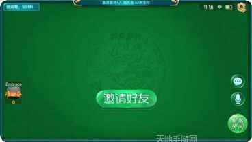 关公娱乐手游攻略