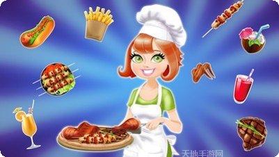 美食餐厅餐车2游戏攻略