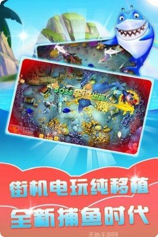 云海游戏最新版本