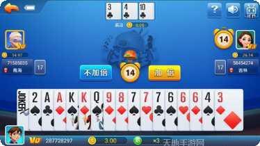 盛世繁荣棋牌游戏下载