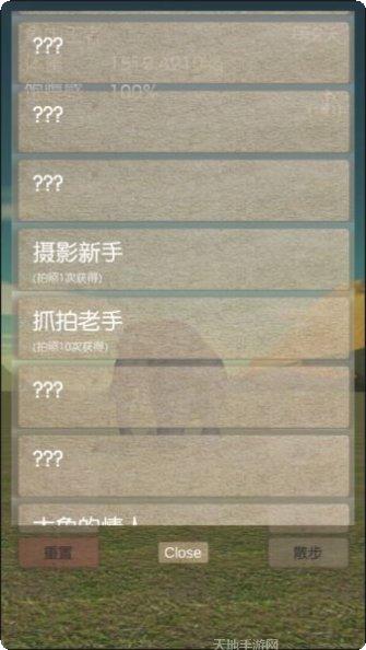 3d大河钓鱼下载