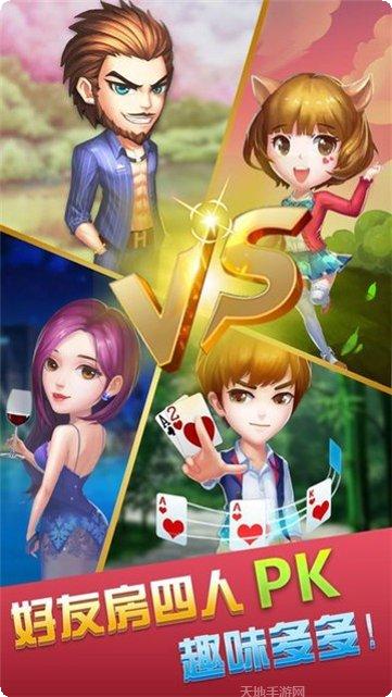 奥马哈扑克技巧