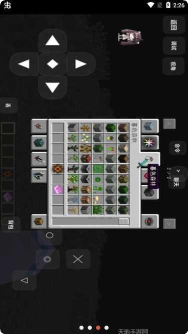 我的世界生存版下载地址