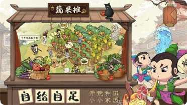 葫芦娃大厅游戏攻略