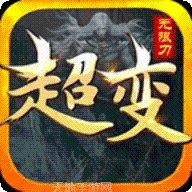 2021新枪战射击攻略