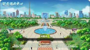 卓皇棋牌安卓版