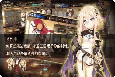 神明秩序九游版攻略