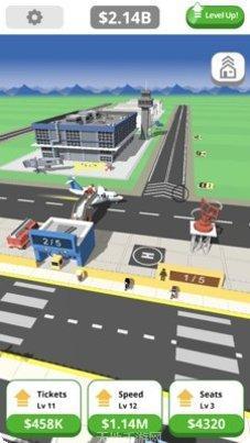 闲置飞机策略发展