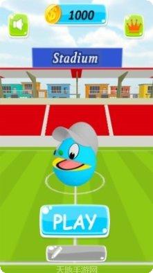 城市大亨最新版本