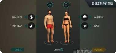 地球末日反击战装备获取