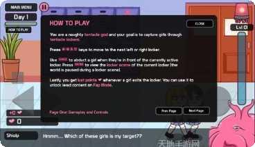 LoveLife最新更新