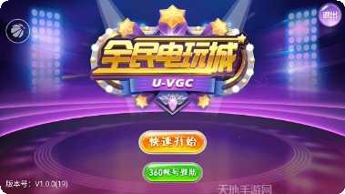 099棋牌游戏攻略