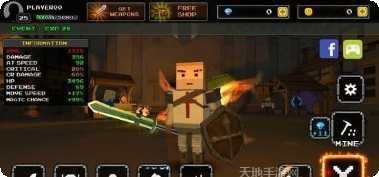 像素刀片革命最新更新