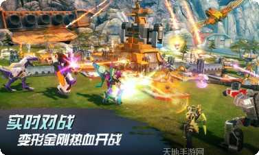 变形金刚战斗任务攻略