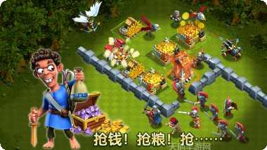 帝国时代文明重启联盟建设