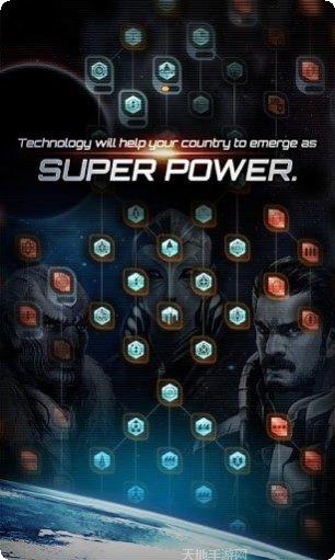 宇宙战士游戏攻略