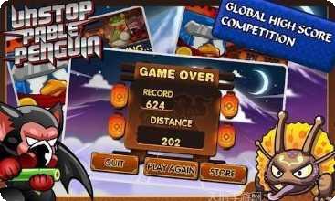 势不可挡的企鹅游戏攻略