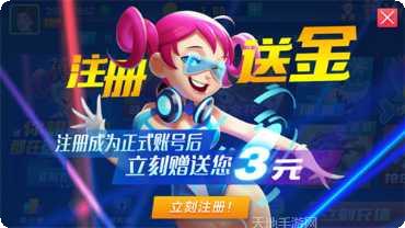 角落棋牌游戏攻略