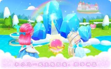 皇家小猫游戏攻略