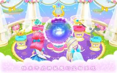 皇家小猫最新版本