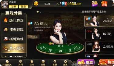 秦风韩城麻将技巧