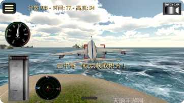 模拟驾驶公交车3D玩法介绍