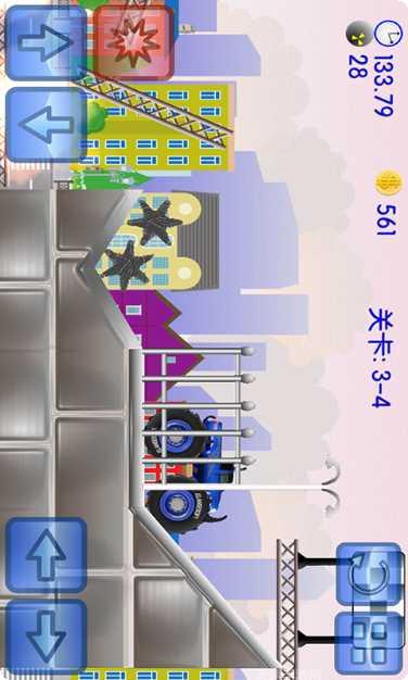 模拟驾驶公交车3D苹果版