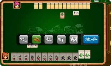 赣州同城棋牌比赛活动