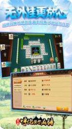 bb视讯玩家交流群