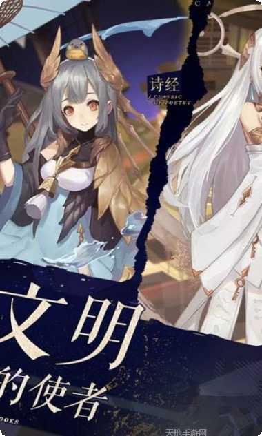 幻书启世录共研服攻略