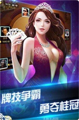 绿色棋牌策略玩法