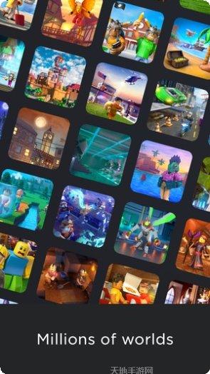 罗布乐思鱿鱼挑战模式