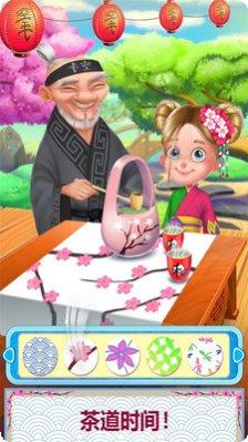 空手道高手技巧分享