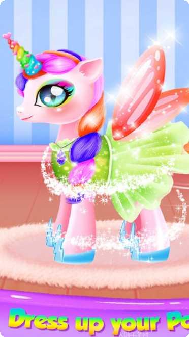 公主化妆打扮派对游戏下载