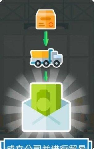 2021拖拉机耕种游戏下载