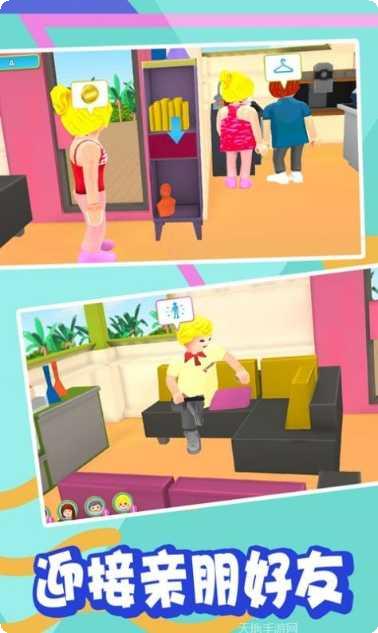 开心萌宠游戏评测