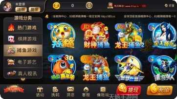 云尚国际最新活动