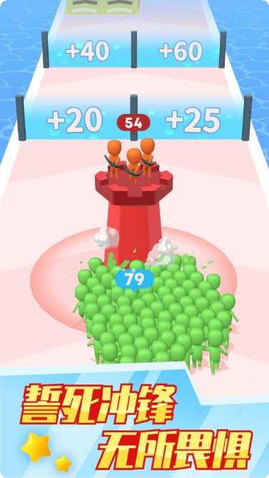 兄弟一起冲下载地址