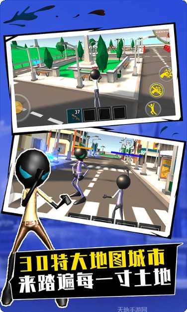 你是来打枪的吧下载