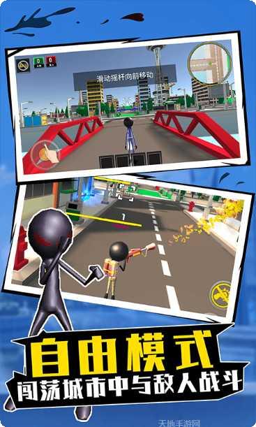 你是来打枪的吧最新版本