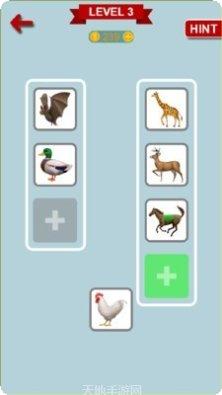 表情符号探险攻略